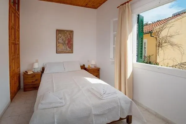 Alekos House Appartement